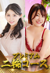 ��ցy�΂��@�������݂��z