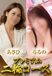 ��ցy�����Ё����́z