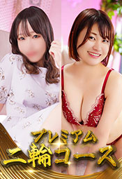 ��ցy���傱���݂��z