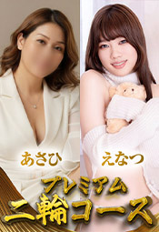 ��ցy�����Ё����Ȃz