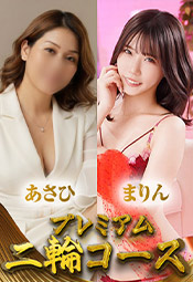 ��ցy�����Ё��܂��z