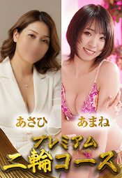 ��ցy�����Ё����܂ˁz